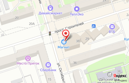 Гипермаркет Магнит на улице Октябрьской Революции на карте