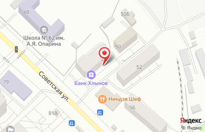 Камнеобрабатывающая компания Седьмое небо на Советской улице на карте