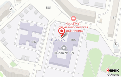 Студия художественной гимнастики Звёздочки на карте