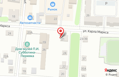 Салон-магазин Кудесница на карте