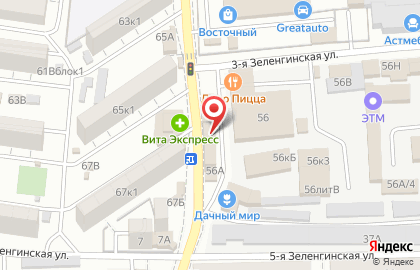 Торговый дом Термекс в Астрахани на карте