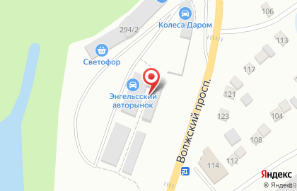 Магазин автозапчастей в Саратове на карте