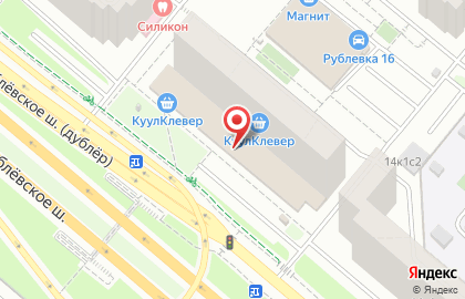 Винный магазин Отдохни на Рублёвском шоссе на карте