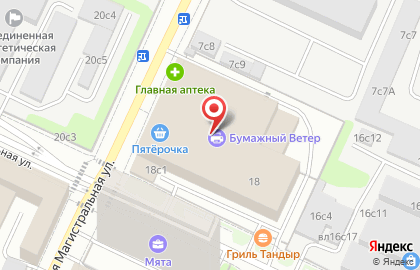 ООО Брючникофф Швейная фурнитура оптом на карте