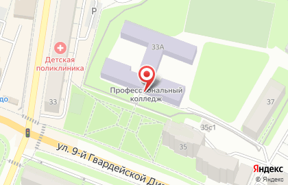 Автошкола Диамант на карте