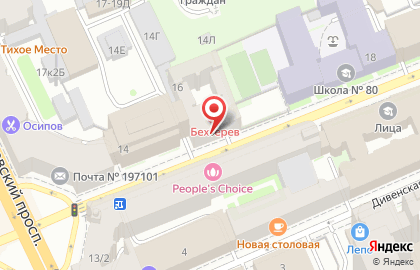 Медицинский центр Бехтерев на улице Мира на карте