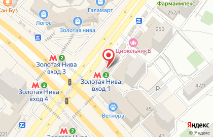 Киоск по продаже фруктов и овощей в Новосибирске на карте