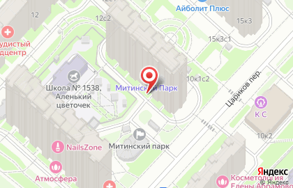 Салон Парикмахерская Город на карте
