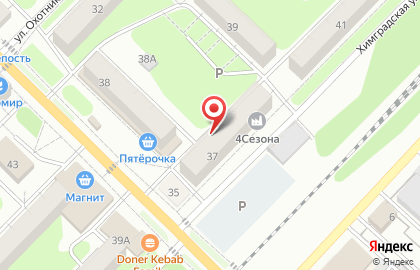 Магазин Турснаряжение на карте