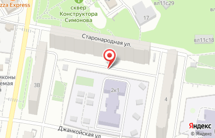 Грузоперевозки метро Улица Скобелевская на карте