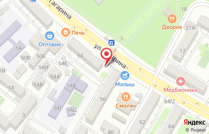 Кофейня Donutsday в Советском районе на карте