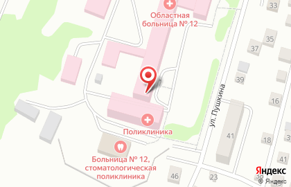 Взрослая поликлиника, Областная больница №12 на карте
