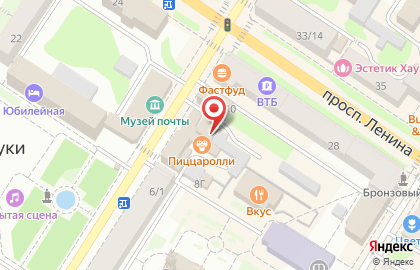 Сервисный центр Ремтел, сервисный центр на улице Некрасова на карте