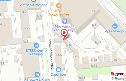 Страховая компания РЕСО-Гарантия в Москве на карте