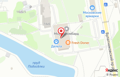 БаланиРус– официальный дилер Балани в России на карте