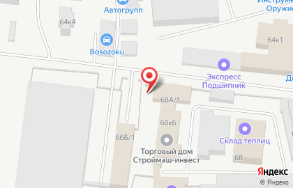 Научно-производственное предприятие Изыскатель на улице Героев Хасана на карте