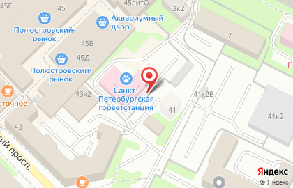 Ветеринарная станция Выборгского, Калининского и Петроградского районов на улице Васенко на карте