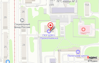 Центр занятости населения г. Прокопьевска на карте