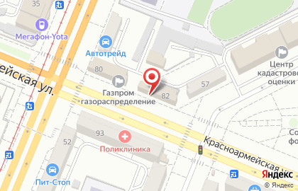 Мировые судьи Заводского района на Красноармейской улице на карте