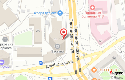 Пиццерия Стрекоза в Воронеже на карте
