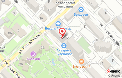 Магазин косметики Lemongrass House в Центральном районе на карте