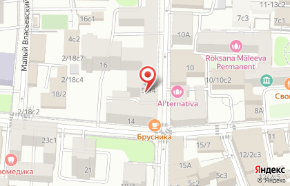 ООО Национальная Буровая Компания на карте