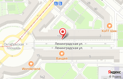 Компания автоэкспертизы и юридических услуг Главная Дорога на улице Ленинградской на карте