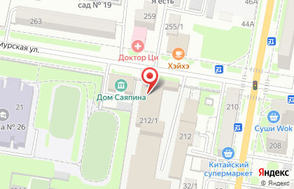 Хёрманн Руссия на Амурской улице на карте