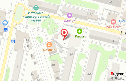 Магазин продуктов из Казахстана Наурыз на карте