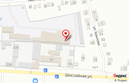 Магазин автозапчастей в Краснодаре на карте