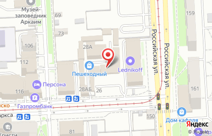Шинный центр Рулевой на улице Карла Маркса на карте