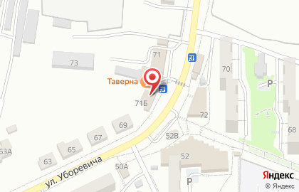 Аптечный пункт Арония на карте