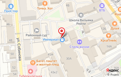 Магазин женской одежды Фелиция на Большой Октябрьской улице на карте