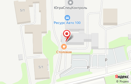 Столовая в Сургуте на карте