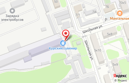 Магазин Курский сувенир в Центральном районе на карте