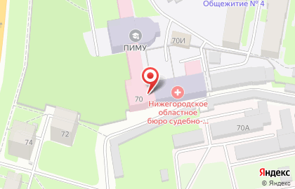 Ритуальное агентство служба сервиса на проспекте Гагарина на карте