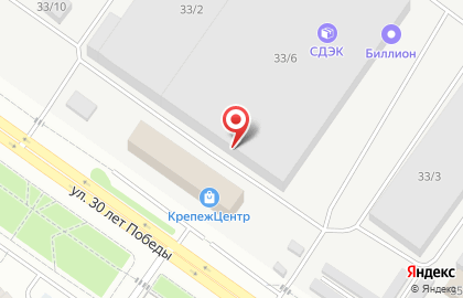 Салон натяжных потолков Хай Тек на улице 30 лет Победы, 33/6 на карте