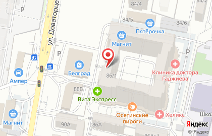 Аптека Апрель в Ставрополе на карте