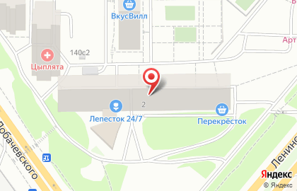 ЗАГС района Проспект Вернадского на карте