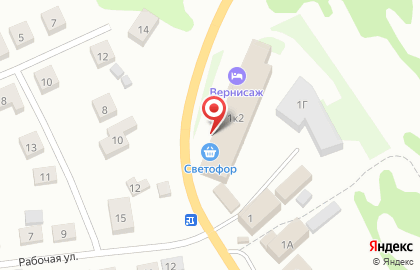 Универсальный магазин Светофор на улице Неклюдово на карте