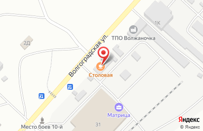 Столовая в Волгограде на карте