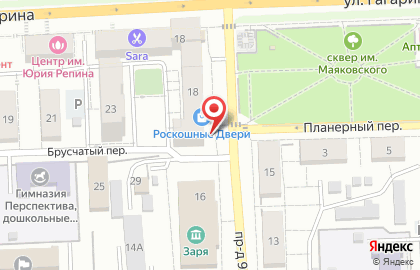 Научно-производственное предприятие Самоздрав в Советском районе на карте