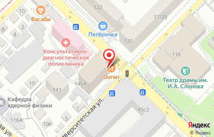 Оператор связи и телеком-решений Дом.ru Бизнес на Рабочей улице на карте
