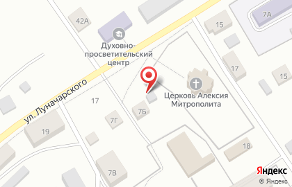 Чайковские Электрические Сети, Филиал АО Пермэнерго на карте