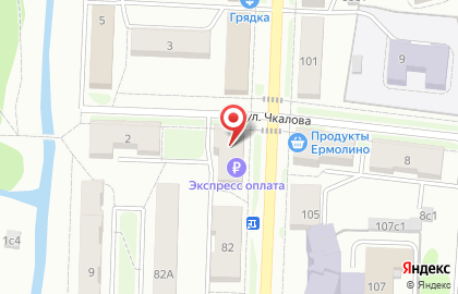 Мини-маркет Пив & Ко на Первомайской улице на карте