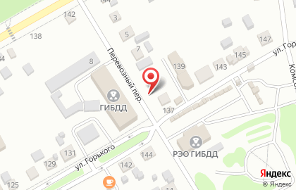 Пункт оформления документов ЭкспресСтрахование на карте