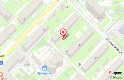 Студия дизайна натяжных потолков Артфолио на площади Карла Маркса на карте