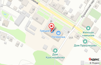 Супермаркет Пятёрочка на улице Ленина на карте