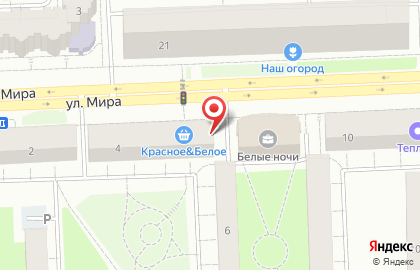 Аптека Ремедиум на улице Мира, 4 на карте