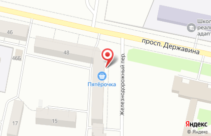 Орфей в Волхове на карте